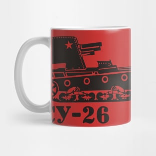 Soviet self-propelled artillery mount SU-26 Mug